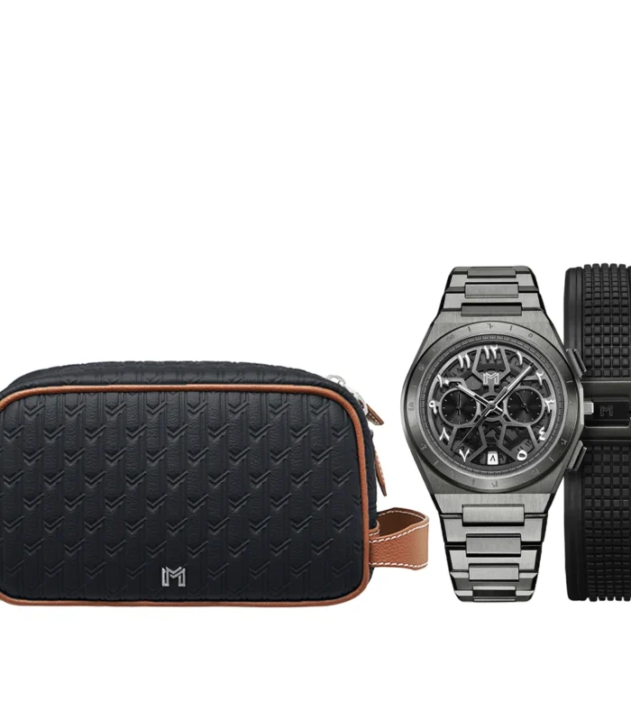 Travel Pouch - Gift Set